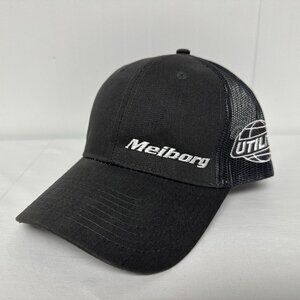 Meiborg Bros Trucking Inc, Black Snapback Trucker Hat / 40 Year Anniversary
